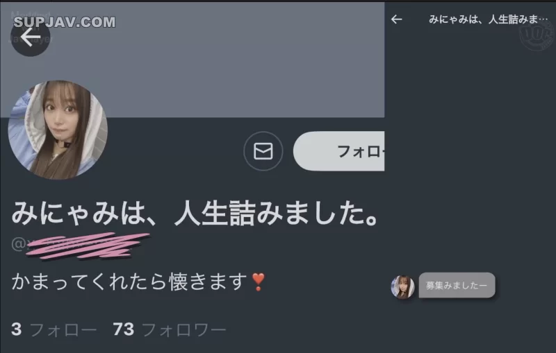 日韩AV (AI破解) 三个在X上找兼职的可爱妹妹被骗去拍.【3V+7.5G】