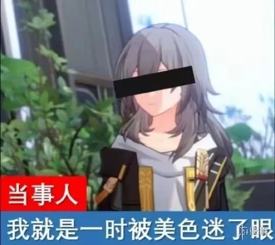 古典武侠玄幻 soushu2025.com妹妹们太强，我摆烂也很合理吧【+3.13mb】