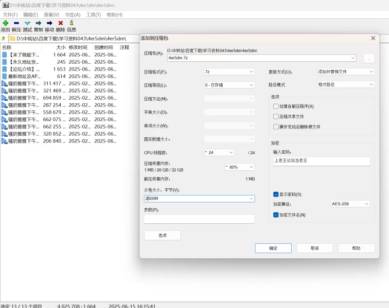 国产主播 [跳跳蛇]骚奶雅雅下午播! 闷骚女大生~裸舞~道具【9V+3.74G】