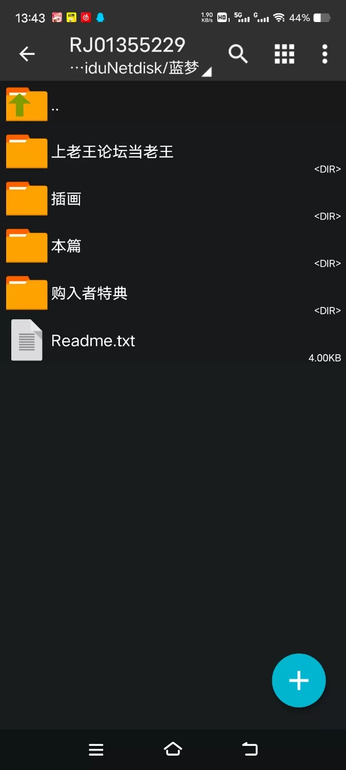 ASMR [简体中文版]为了雌性高潮上瘾者的雌化乳头调教【6V+800M】