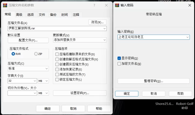欧美主播 丰满的大屁股大奶子妈妈【1V+500MB】