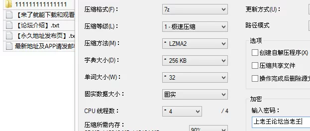 自拍 [泄密]我很麻了，18岁伤感文艺女妓，大奶御姐【39v106p+320M】