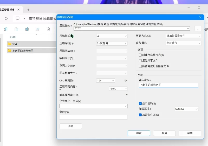 女大学生 推特 鳄鱼 呆痛绷]极品萝莉 身材完美匀称 难得露脸沐浴【1v+1.54g】