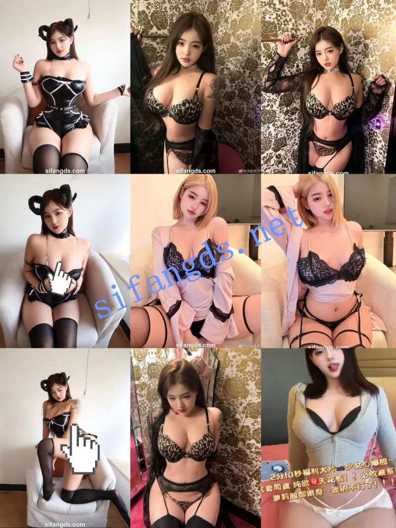 自拍 抖音18W粉极品女神[小U优优子]密圈付费长视频【7V+3.87G】