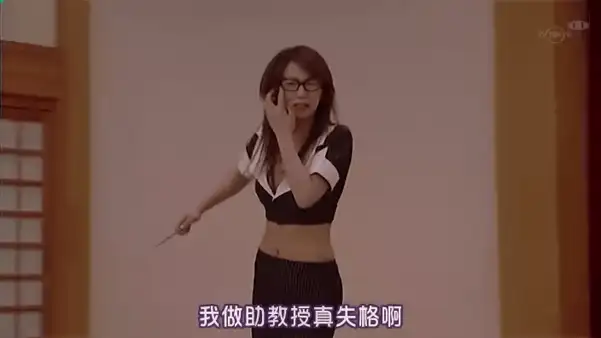 日本 日本18禁深夜剧[下北阳光灿烂的日子]多位AV女优参演【12V+1.5G】