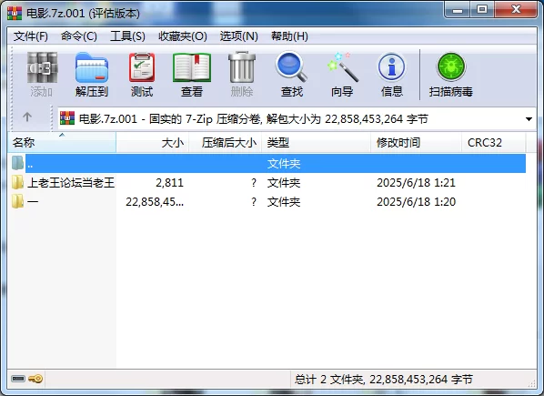 自拍 自收集 中日韩菲欧电影 电视剧女主露点床戏【311V+65G】