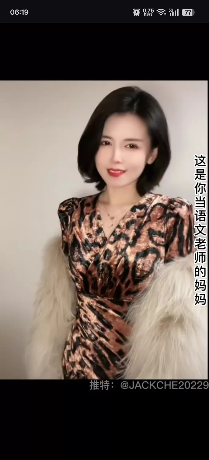 绿帽&换妻 绿母绿帽剪辑抖音风合集【152v+8.52GB】