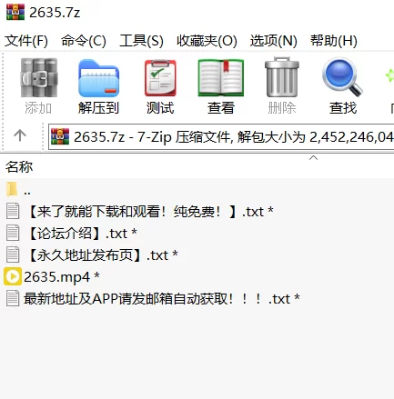 欧美主播 [高清修复]丰满巨乳纹身妹子道具爆菊自慰【1v+2.3G】