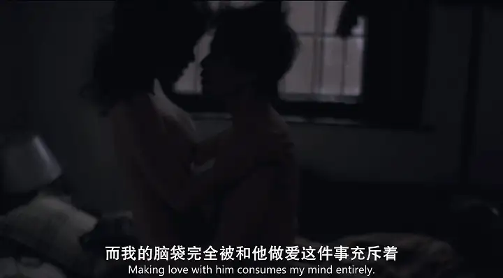 大陆 大尺度电影《颐和园》娄烨执导  郝蕾 郭晓冬主演【1v+8.8G】
