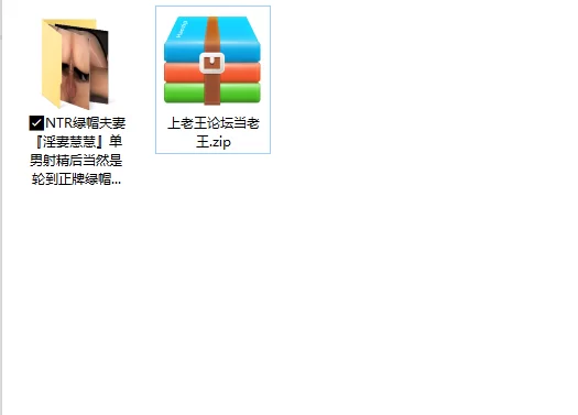 熟女少妇 NTR绿帽夫妻『淫妻慧慧』单男射精后当然是轮到正牌绿帽【13v+420m】