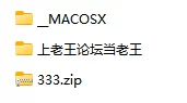 合集 [自行打包] KUZU小合集 [nV+13G][百度盘]【n+13G】