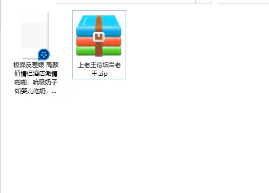 美女御姐 极品反差婊 高颜值情侣酒店激情啪啪，吮吸奶子如婴儿吃【1v+202m】