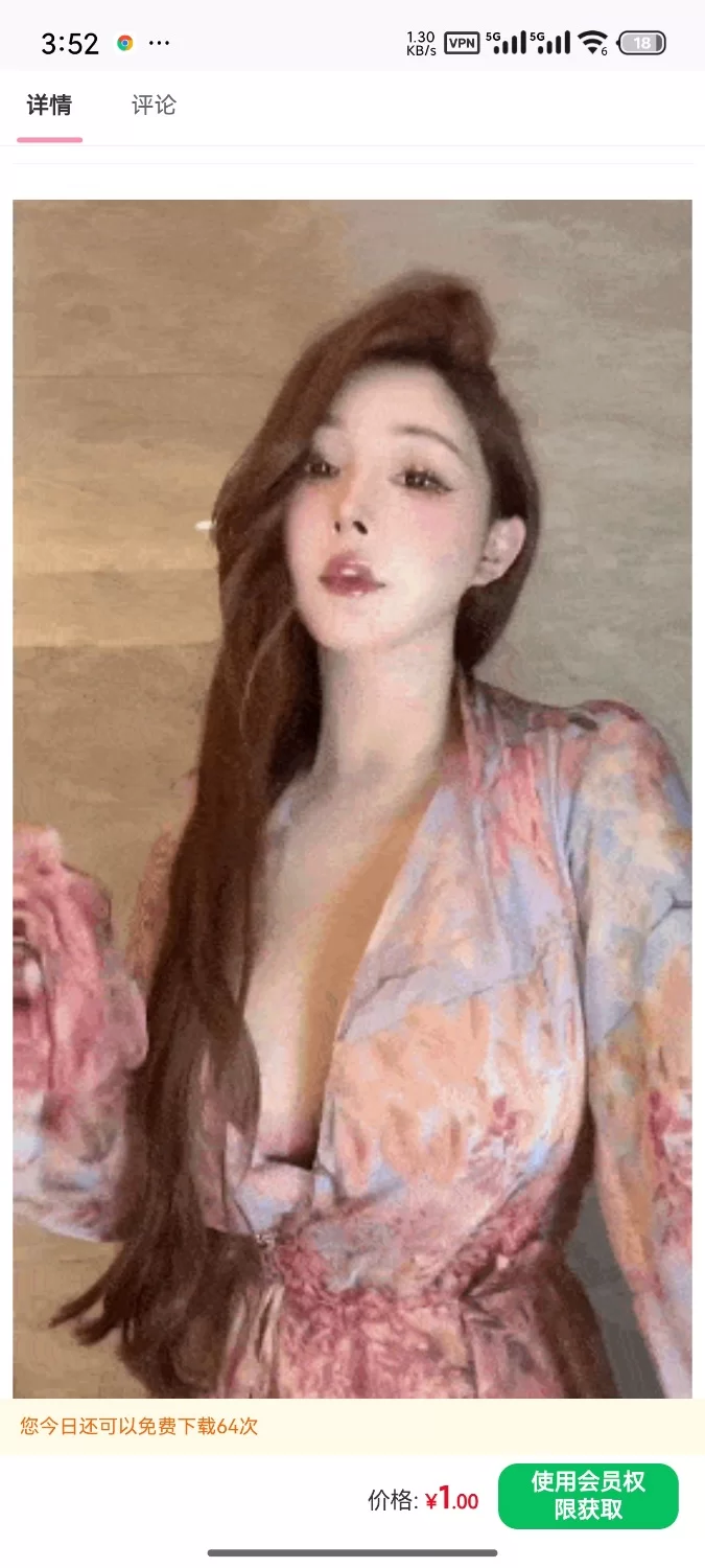 福利姬 极品纹身舌钉名媛范儿巨乳肥臀TS「辣肉肉Gina」「奈斯希希」推特全量资源【1+270m】