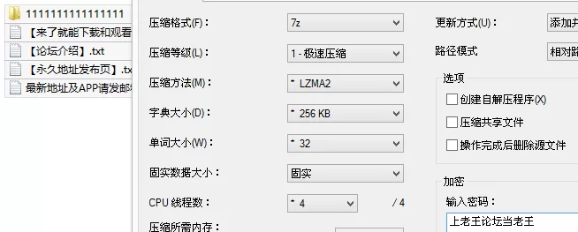 自拍 前秀人一姐现抖音百万网红-王馨瑶 真空记录做倒膜过程【1v+513M】