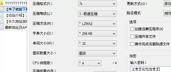 自拍 2025年6月最新[原档泄密]和富二代男友的性爱，车震开房【3v5p+772M】