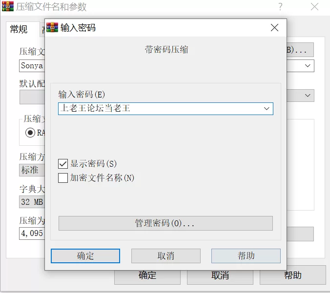 合集 P站Sonya Snake视频合集【25V+6.73G】