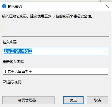 3p&多p 高颜值萝莉多P合集【7V+3.8G】