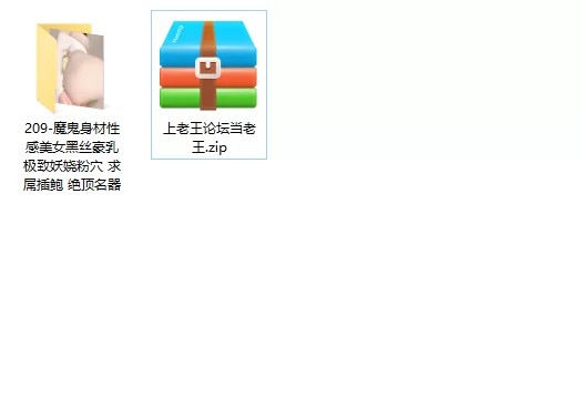 美女御姐 魔鬼身材性感美女黑丝豪乳 极致妖娆粉穴 求屌插鲍 绝顶【1v+602m】