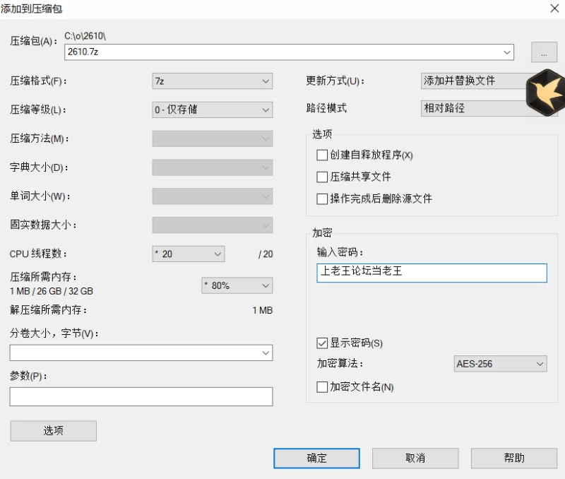 高颜值 [高清修复]在约会应用上遇见了我的梦中女孩【1v+3.9G】