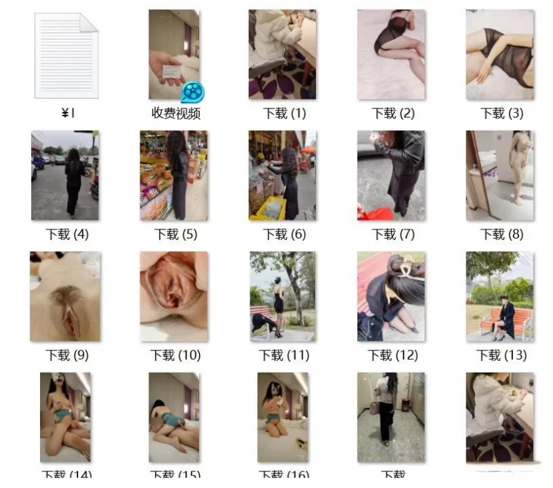 熟女少妇 [剧情乱伦]发烧嫂子都没放过我操完逼后把我的精子吃了【1V7P+330M】
