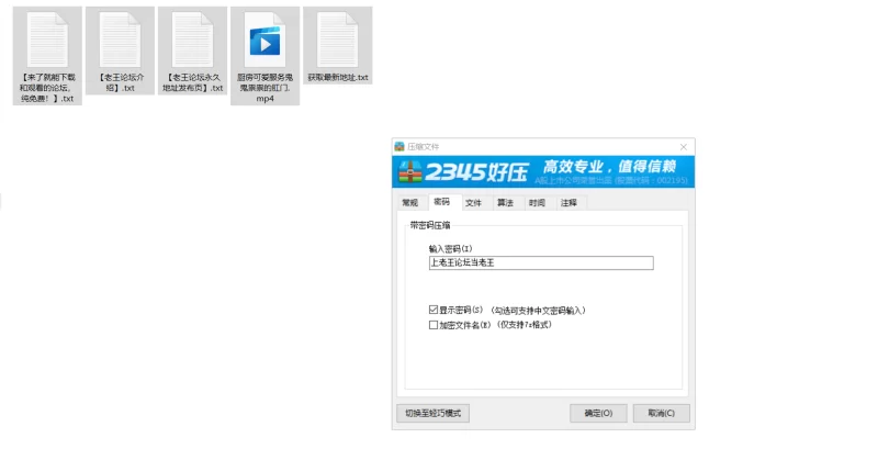 其他 厨房可爱服务员偷偷摸摸的肛门【1V+574M】