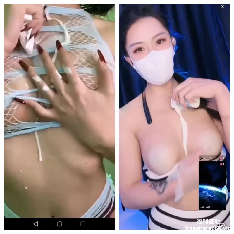 福利姬 抖音尺度热舞合集7：漏B 漏奶 吐奶 AI画质加强41V/3.1G【1+3.1G】