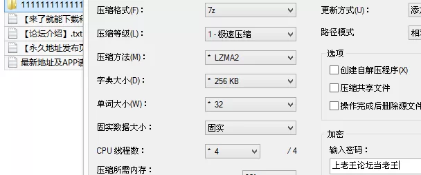 自拍 极品湾湾巨乳大眼御姐yunalu5211-穿着各种美美的服装露出【39v128p+331M】