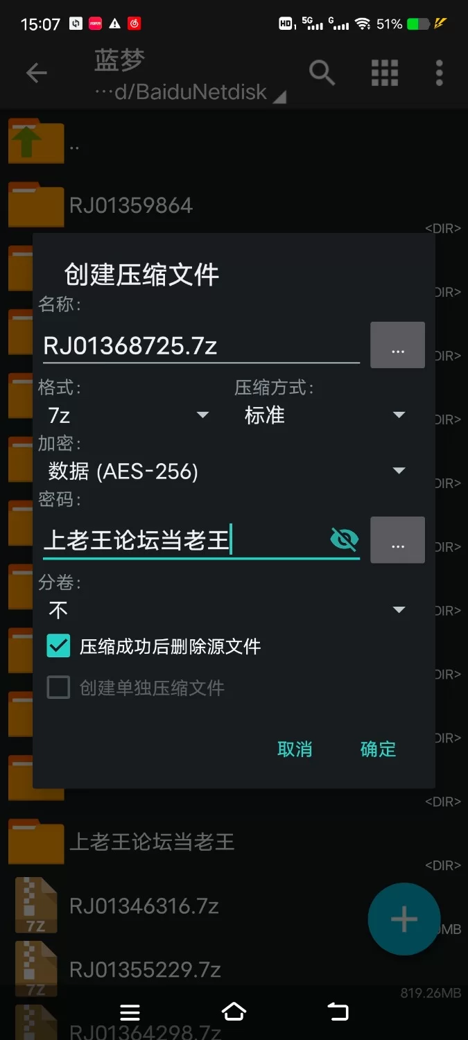 ASMR [简体中文版]英雄淫乱转生 ～如果口交大师克娄巴特拉是你的专属服务人员的话?～【6v+200M】