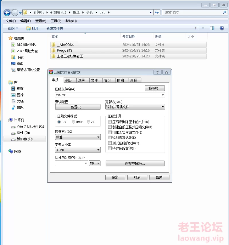 高颜值美女 孕图-欧美露脸孕妇1【395P+474m】