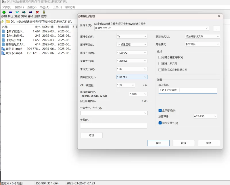 国产主播 [时光]大星星 付费高级群定制 丁字勒比三点【2V+339M】