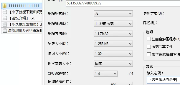 高颜值 大神kanekasuze 常玩的极品漂亮少妇又露脸了，超美！内射 【1v+450M】