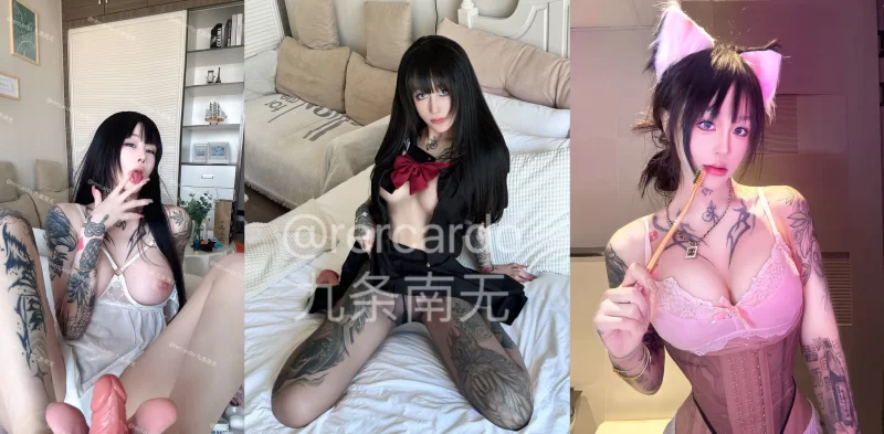 福利姬 [福利姬][九条南无]极品反差母狗白虎【244V193P+14.8G】