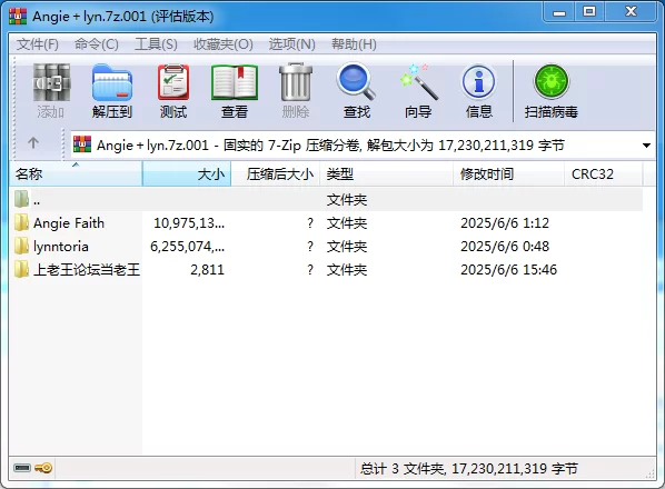 高颜值 精选七位高颜值 真巨乳博主 丰乳肥臀 纯天然毫无添加剂【724V+235G】