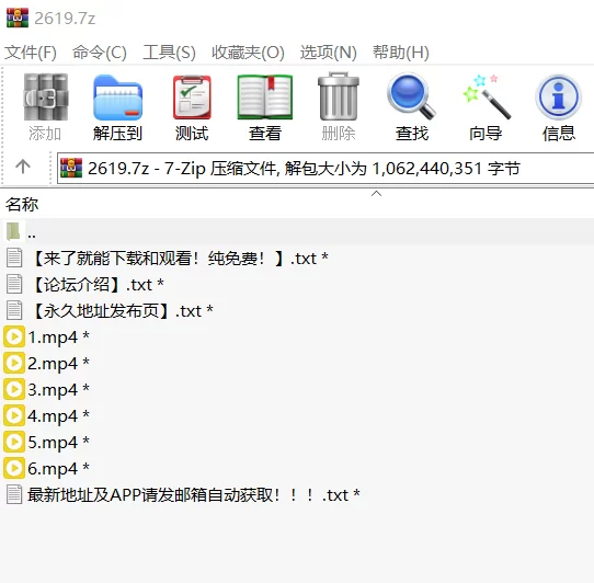 自拍 [高清修复]KIKI自拍【6v+1G】