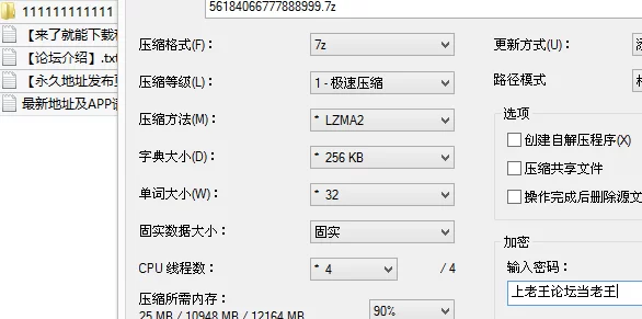 自拍 《云盘泄密》漂亮小姐姐和前男友啪啪视频被渣男分手后【26v31p+954M】