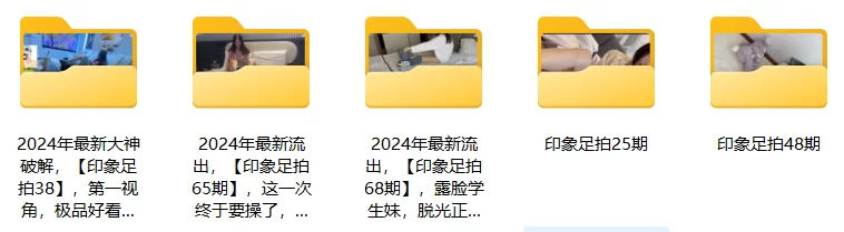 自拍 印象足摄精选【np，nv+76G】