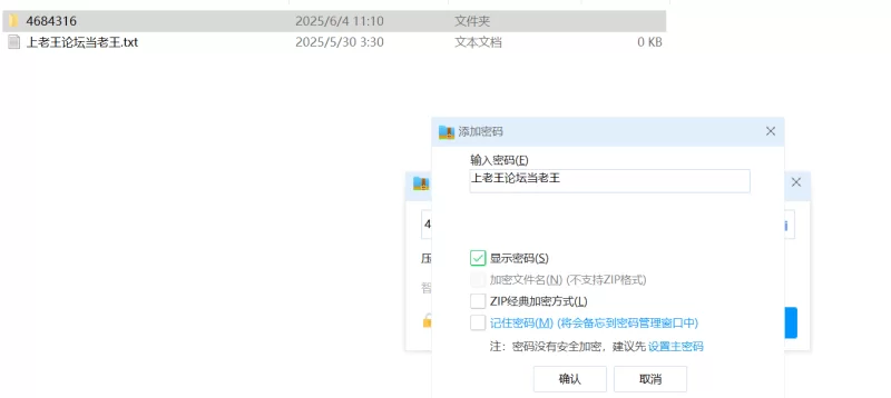 其他 4684316健身房被搭讪后的第一个黑人小鸡鸡，确认怀孕了。【1V+2.87G】