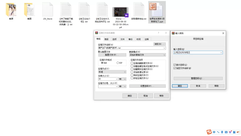 美女御姐 stripchat国产极品尤物女主播「Elena - 」大黑牛自慰给你看【1v+1.50G】