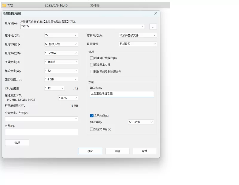 自拍 2025年大学情侣KTV非常大胆的真实做爱男友用各种姿势肏她【1V+1570M】