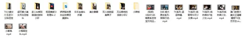 熟女少妇 ✅澳门映画合集收录✅【NV+33.3GB】