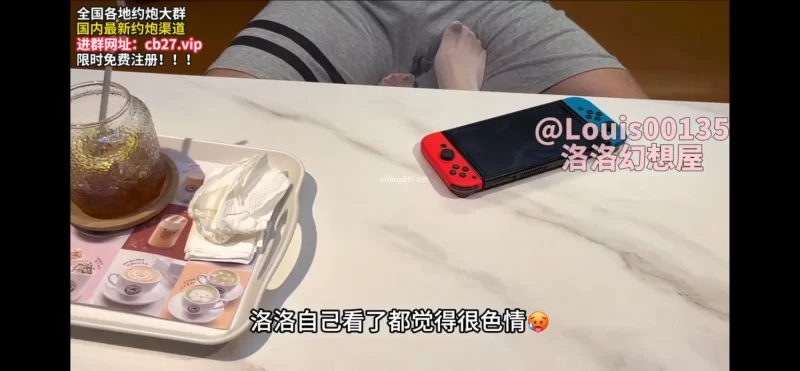 美女御姐 『洛洛幻想屋』 极限拉扯的搭讪勾引全程+户外粗暴口交+公园野战【2v+700m】