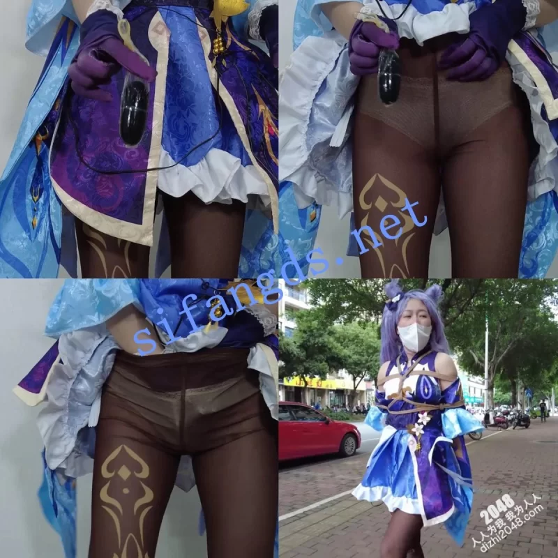 有剧情的 电击乳夹 遥控跳蛋震动棒逛街 灌肠，晓鹿原创合集下【6v+10G】