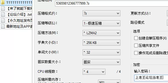 自拍 糖心VlogUp主[龟仙人]反差女大 约操艺校高冷校花 娇小身【1v+373M】