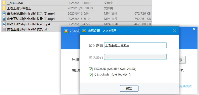 91大神 东北大神[DOM小恶魔]6月最新长篇【3v+1.89G】