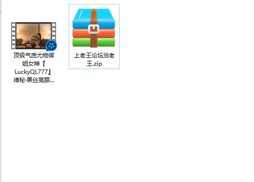美女御姐 顶级气质尤物御姐女神『LuckyQL777』维秘·黑丝高跟！绿帽老【1v+464m】
