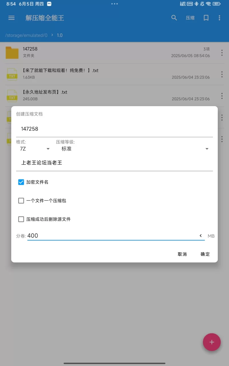 美女御姐 swag博主hannababe自收集新流出【3V+760M】
