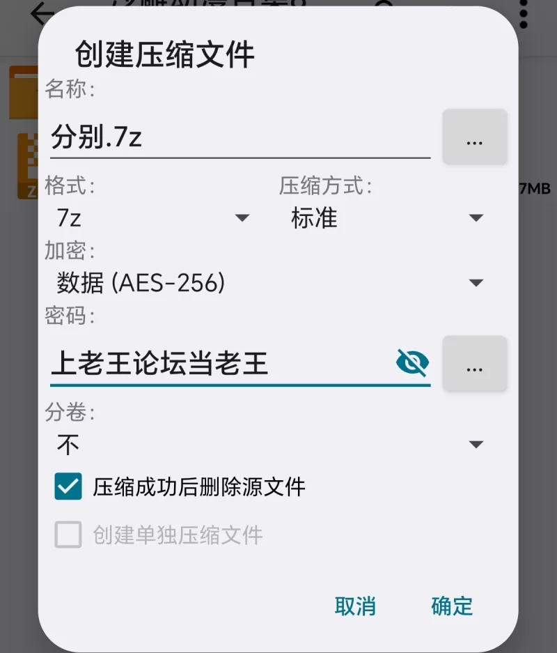 自拍 [视频]分别前晚表现啪 啪得不好不回家 我的室友【1v+226mb】