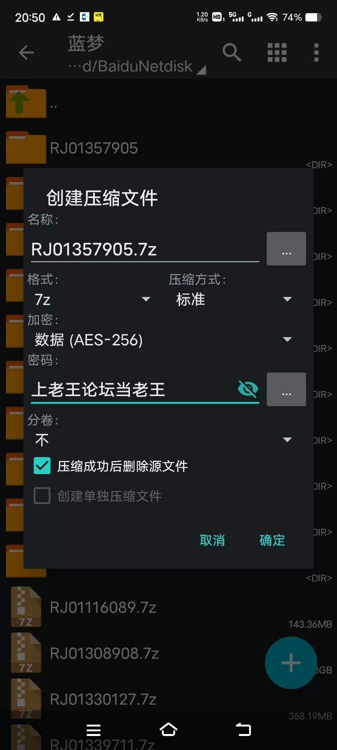 ASMR [简体中文版]强■纯爱萝■女仆后宫【8V+350M】