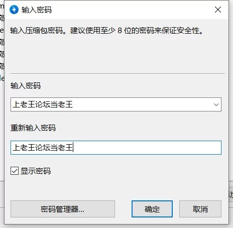合集 [樱岛杨]小妲己直播超级可爱眼镜娘14V3.6G【14V+3.6G】