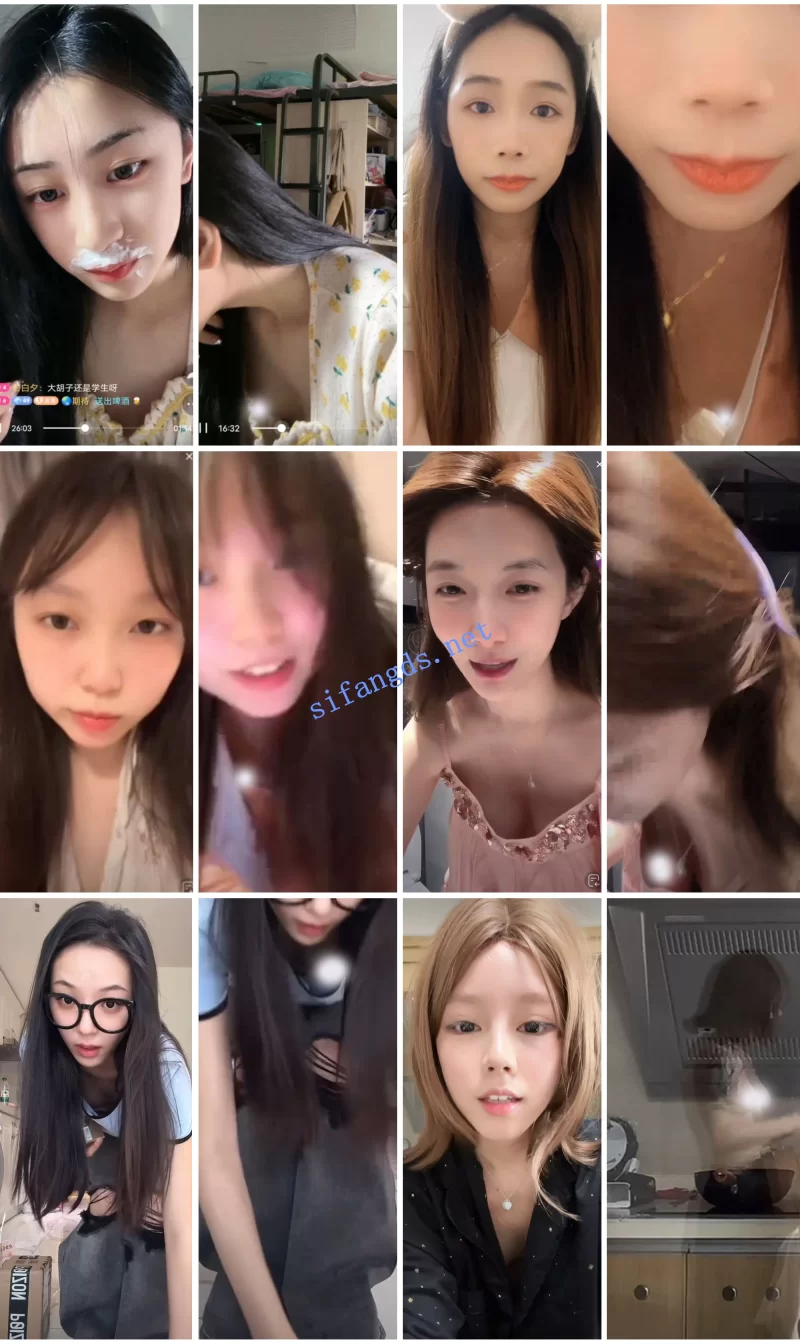 国产主播 ⭐抖音闪现: 颜值主播各显神通 擦边 闪现走光 超多美女合集【920v+6.38g】